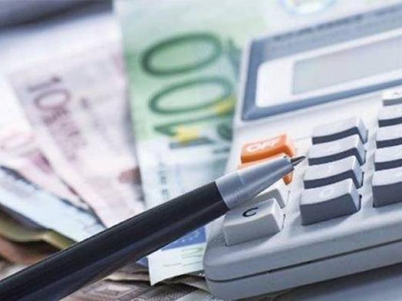 Λογιστικό γραφείο